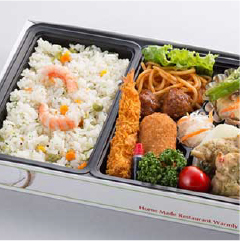 弁当