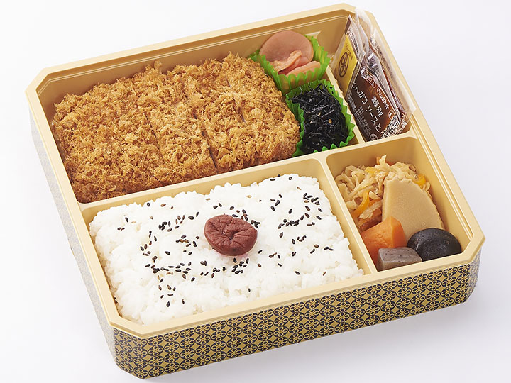 やわらかヒレかつ弁当