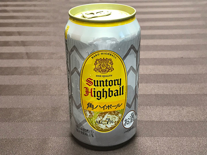 角ハイボール