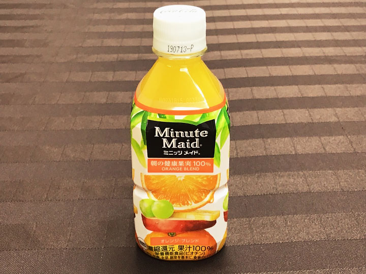 オレンジブレンド 果汁100%