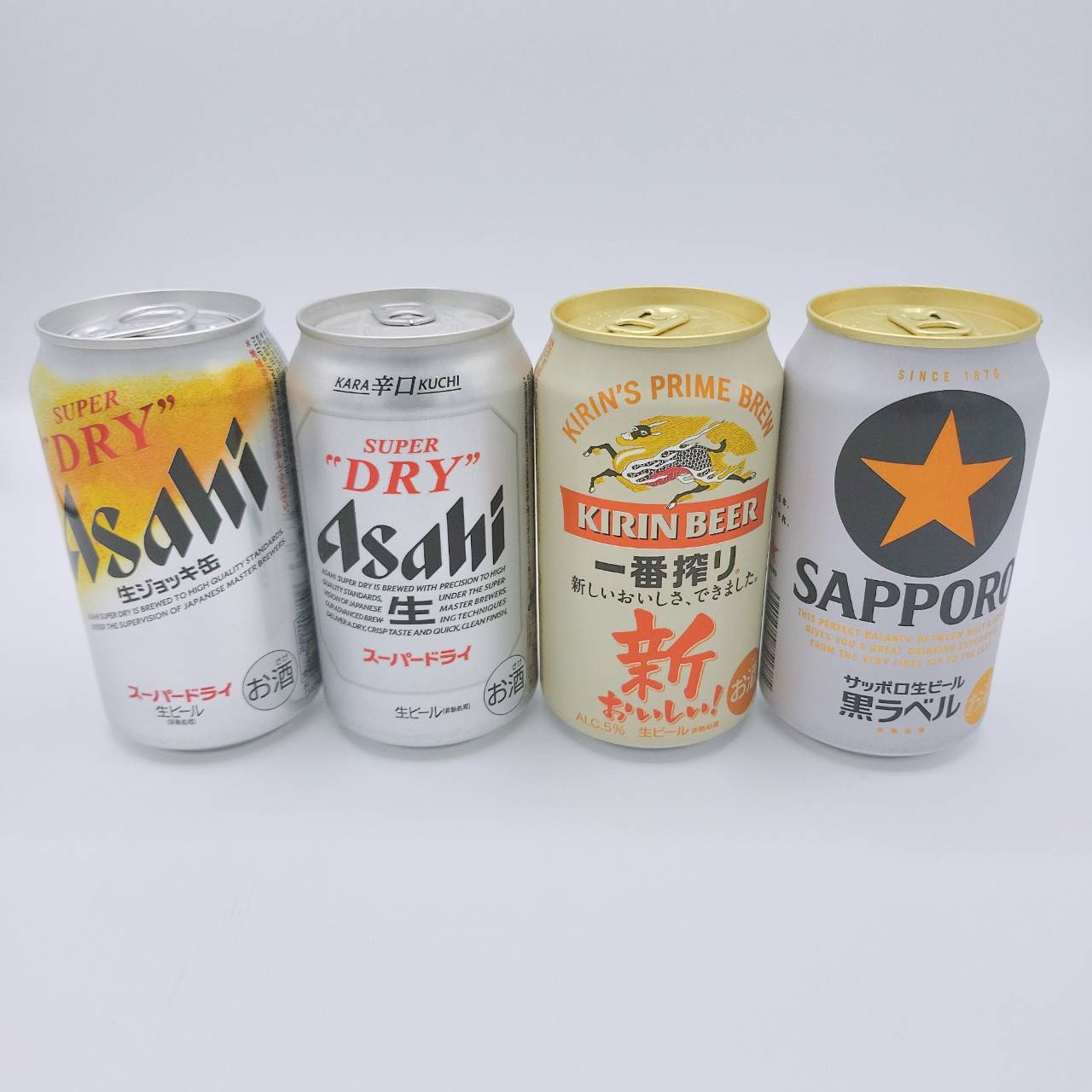 缶ビール